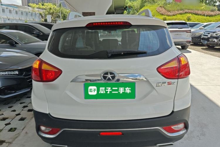 Used JAC Group Refine S3 2016 1.5L Manual Luxury Smart Version Rear