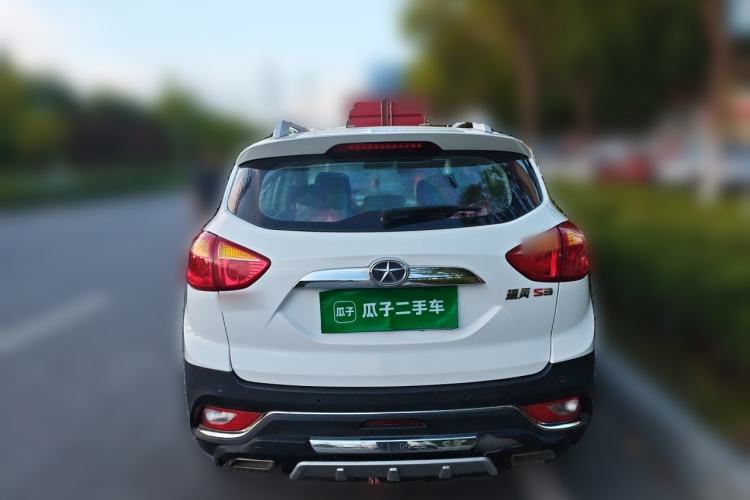 Used JAC Group Refine S3 2016 1.5L Manual Luxury Smart Version Rear