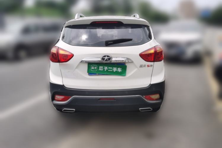 Used JAC Group Refine S3 2016 1.5L CVT Luxury Smart Version Rear