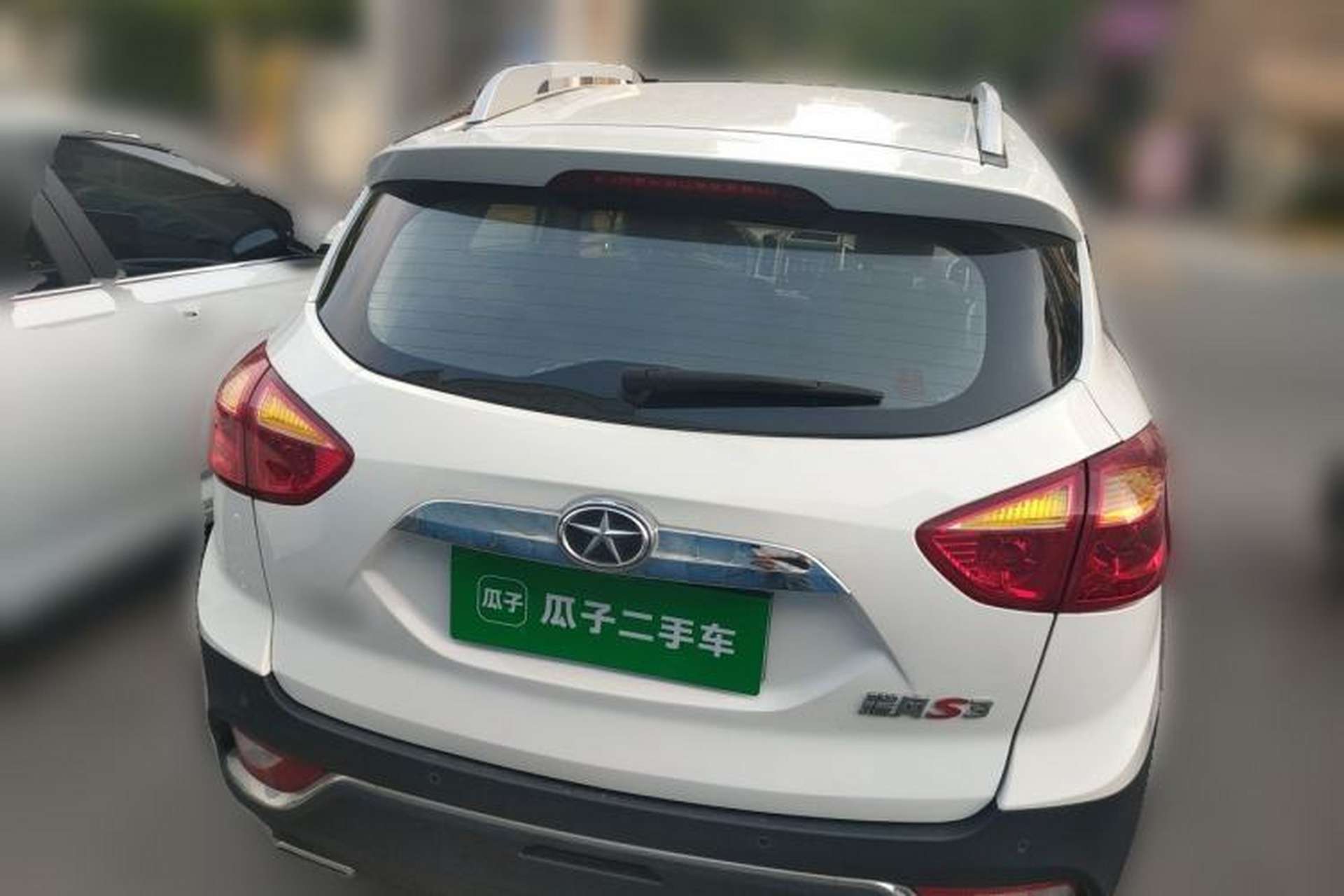Used JAC Group Refine S3 2016 1.5L Manual Luxury Smart Version Rear
