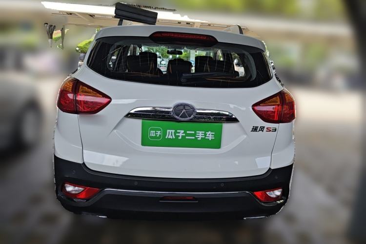 Used JAC Group Refine S3 2016 1.5L CVT Luxury Smart Version Rear
