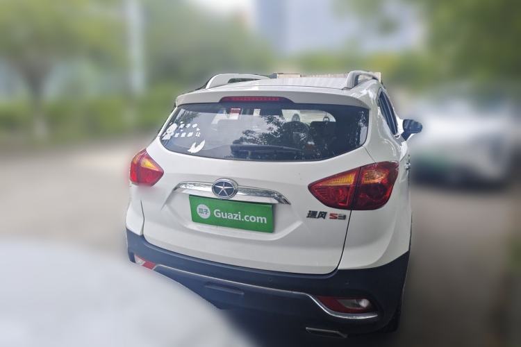 Used JAC Group Refine S3 2016 1.5L CVT Luxury Smart Version Rear