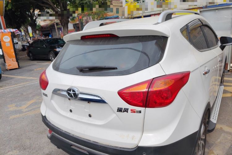 Used JAC Group Refine S3 2016 1.5L Manual Luxury Smart Premium Edition Rear