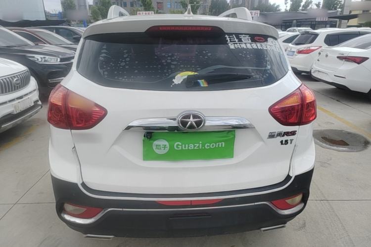 Used JAC Group Refine S3 2016 1.5L Manual Luxury Smart Version Rear