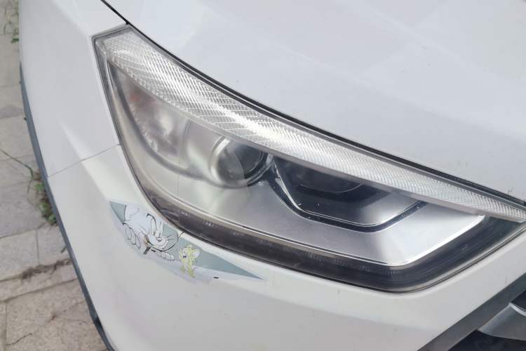 Used JAC Group Refine S3 2016 1.5L CVT Luxury Smart Version Right Front Headlight