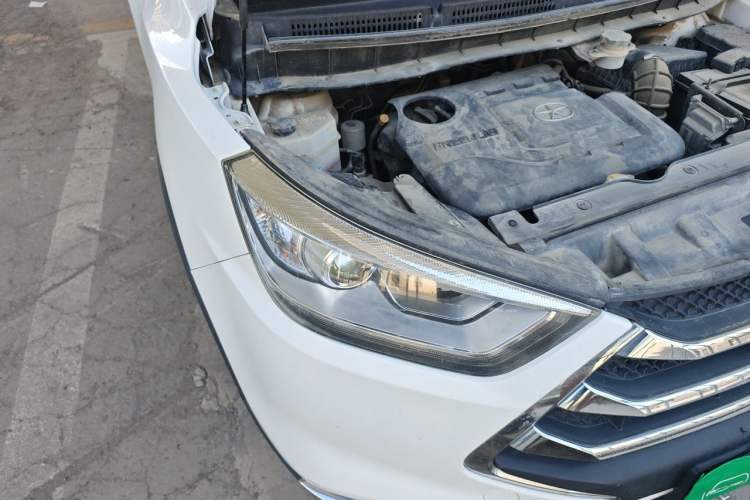 Used JAC Group Refine S3 2016 1.5L Manual Luxury Smart Version Right Front Headlight