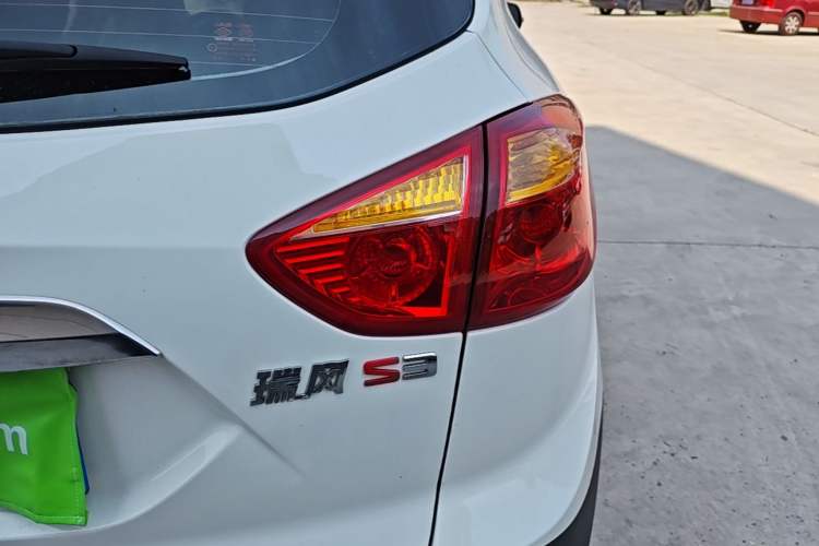 Used JAC Group Refine S3 2016 1.5L Manual Luxury Model Right Rear Taillight