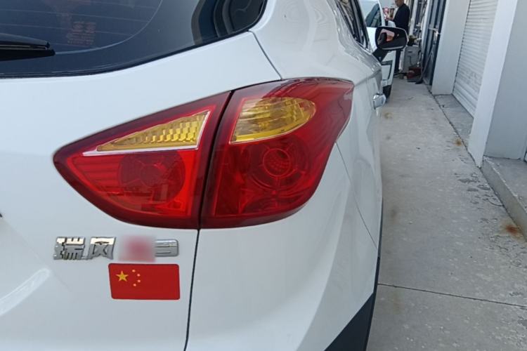 Used JAC Group Refine S3 2016 1.5L CVT Luxury Smart Version Right Rear Taillight