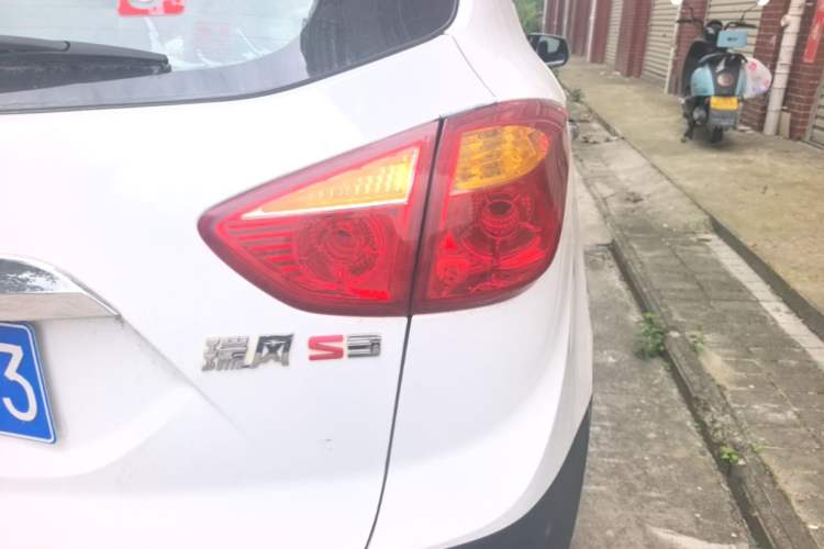 Used JAC Group Refine S3 2016 1.5L Manual Luxury Smart Version Right Rear Taillight