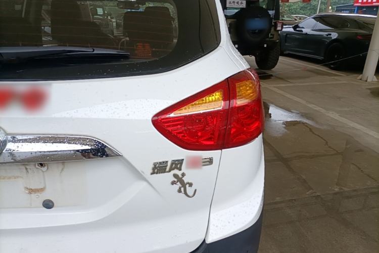 Used JAC Group Refine S3 2016 1.5L CVT Luxury Smart Premium Edition Right Rear Taillight