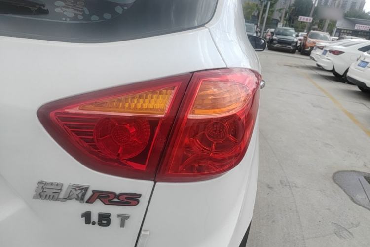 Used JAC Group Refine S3 2016 1.5L Manual Luxury Smart Version Right Rear Taillight