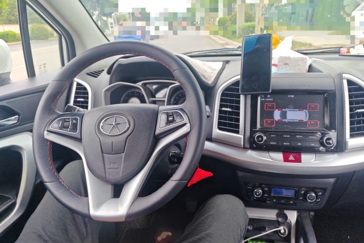 Used JAC Group Refine S3 2016 1.5L Manual Luxury Smart Version Steering Wheel