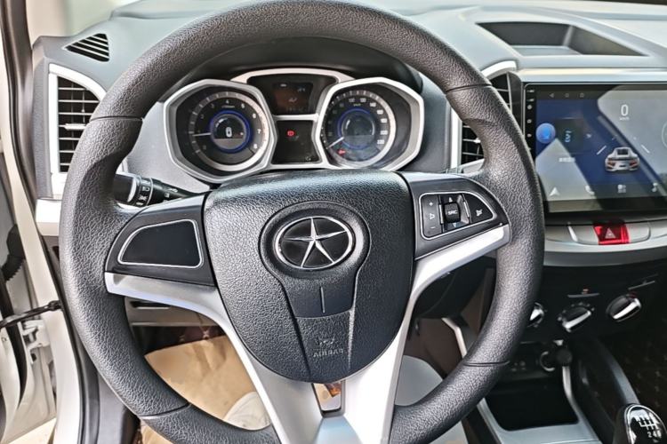 Used JAC Group Refine S3 2016 1.5L Manual Luxury Model Steering Wheel