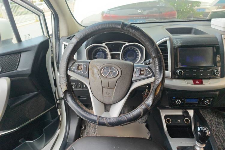 Used JAC Group Refine S3 2016 1.5L Manual Luxury Smart Version Steering Wheel
