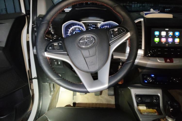 Used JAC Group Refine S3 2016 1.5L Manual Luxury Smart Version Steering Wheel