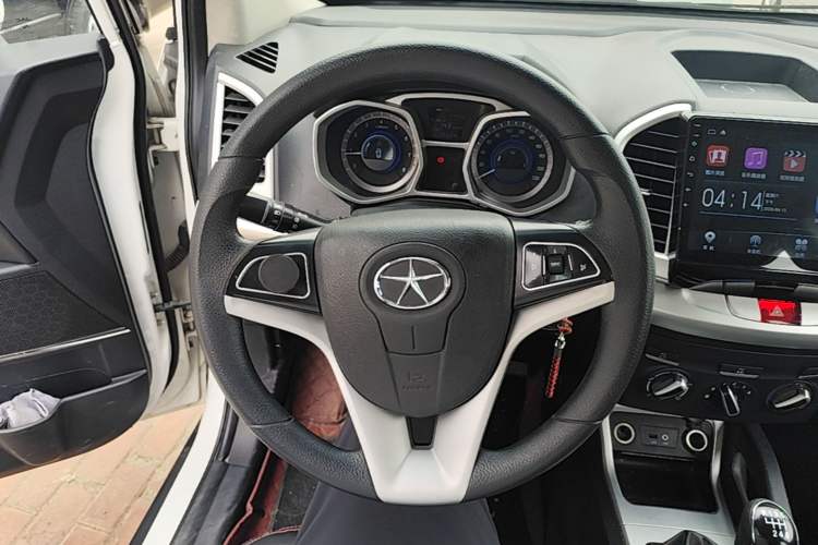 Used JAC Group Refine S3 2016 1.5L Manual Luxury Model Steering Wheel