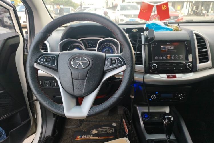 Used JAC Group Refine S3 2016 1.5L CVT Luxury Smart Version Steering Wheel