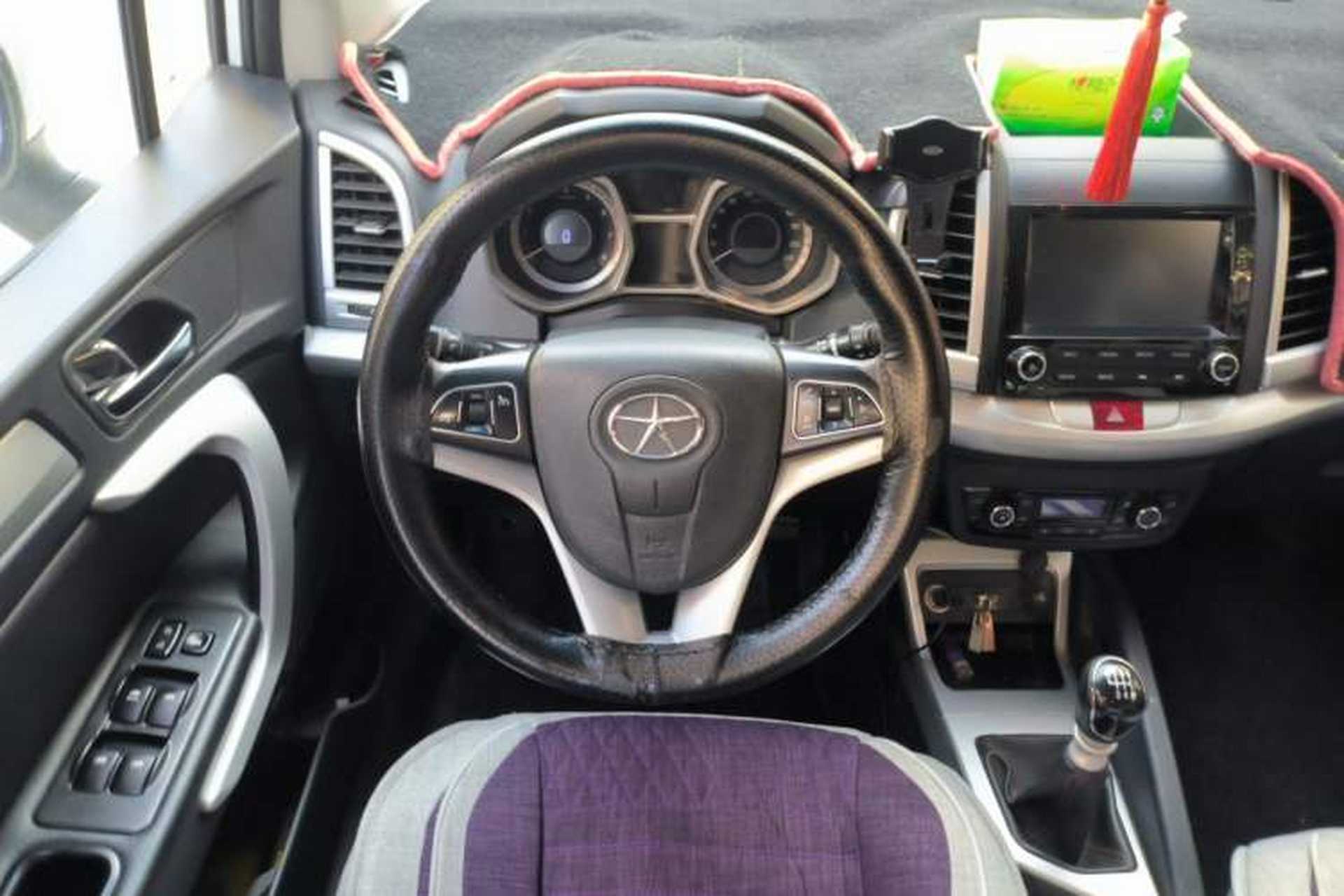 Used JAC Group Refine S3 2016 1.5L Manual Luxury Smart Version Steering Wheel
