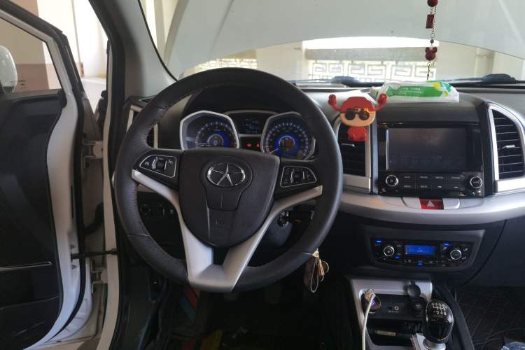 Used JAC Group Refine S3 2016 1.5L Manual Luxury Smart Version Steering Wheel