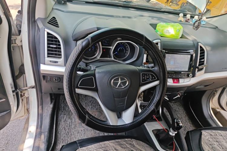 Used JAC Group Refine S3 2016 1.5L Manual Luxury Model Steering Wheel