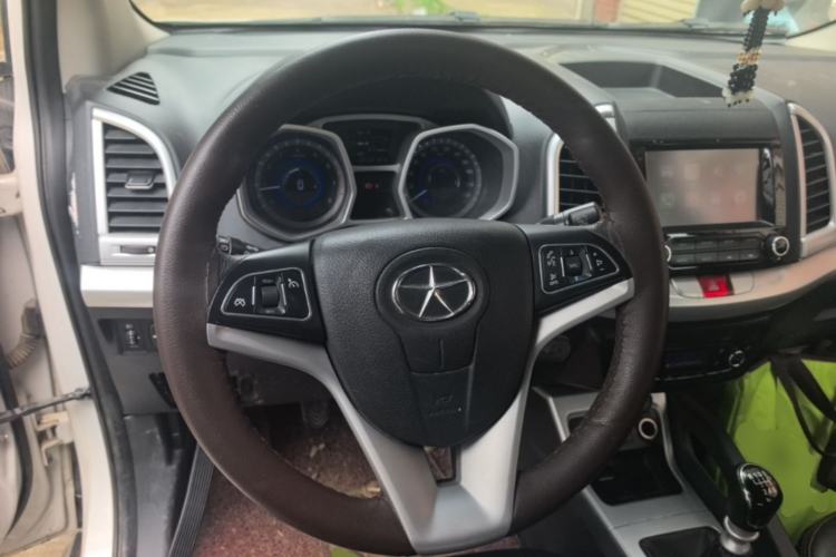 Used JAC Group Refine S3 2016 1.5L Manual Luxury Smart Version Steering Wheel