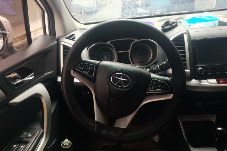 Used JAC Group Refine S3 2016 1.5L CVT Luxury Smart Version Steering Wheel