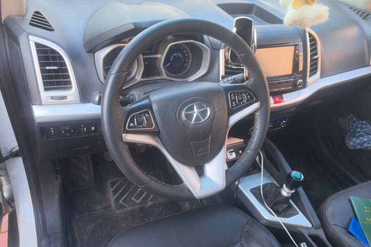 Used JAC Group Refine S3 2016 1.5L Manual Luxury Smart Version Steering Wheel