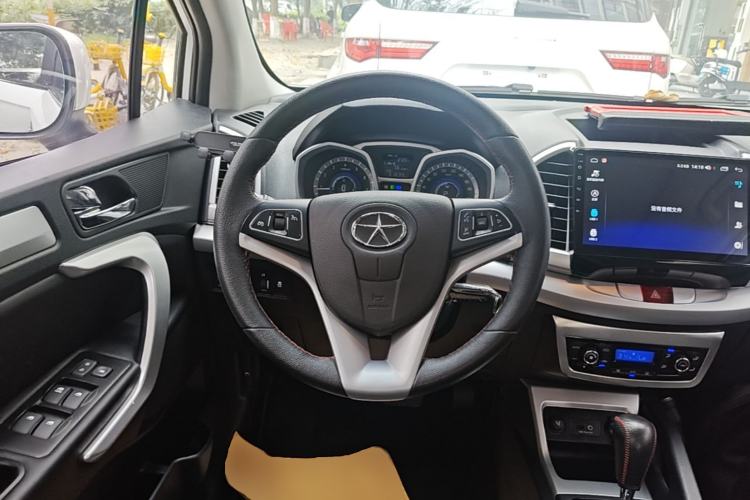 Used JAC Group Refine S3 2016 1.5L CVT Luxury Smart Version Steering Wheel