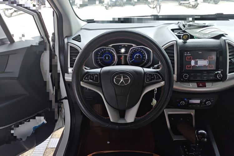 Used JAC Group Refine S3 2016 1.5L CVT Luxury Smart Version Steering Wheel