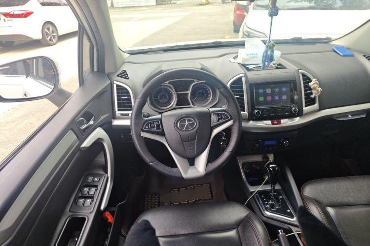 Used JAC Group Refine S3 2016 1.5L CVT Luxury Smart Version Steering Wheel