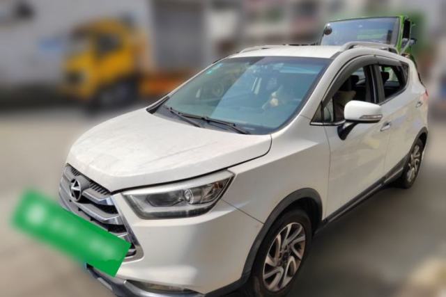 Used JAC Group Refine S3 2016 1.5L CVT Luxury Smart Version