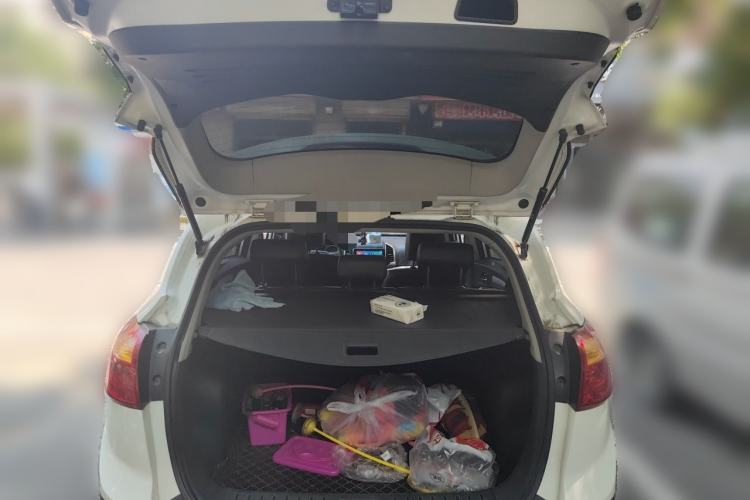 Used JAC Group Refine S3 2016 1.5L Manual Luxury Smart Version Trunk