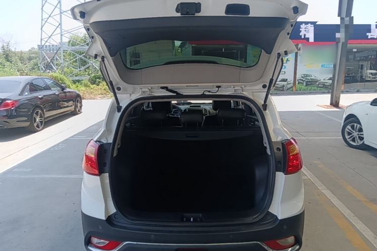 Used JAC Group Refine S3 2016 1.5L CVT Luxury Smart Version Trunk