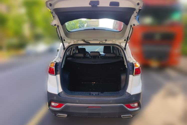 Used JAC Group Refine S3 2016 1.5L CVT Luxury Smart Version Trunk