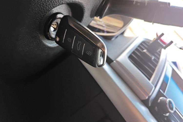Used JAC Group Refine S3 2016 1.5L CVT Luxury Smart Version Vehicle Key