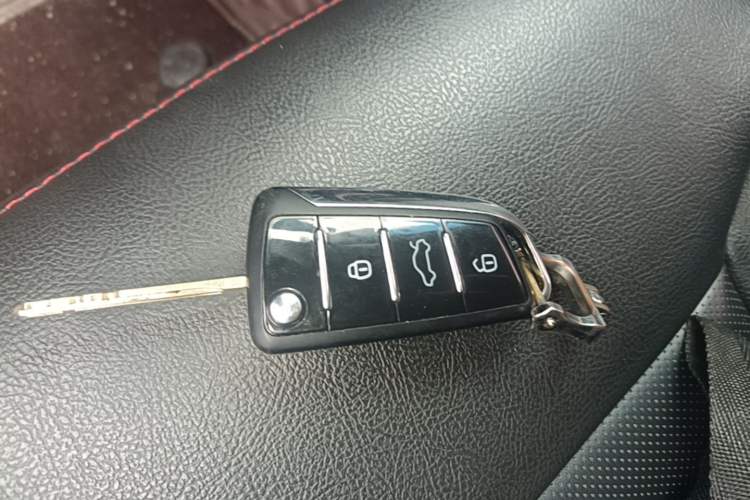 Used JAC Group Refine S3 2016 1.5L CVT Luxury Smart Version Vehicle Key