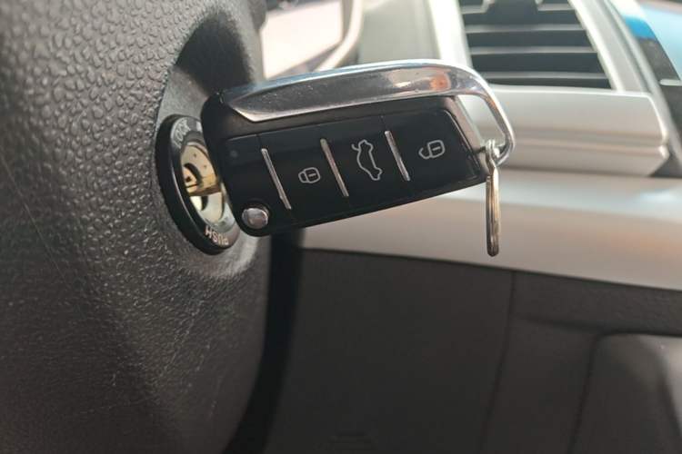 Used JAC Group Refine S3 2016 1.5L Manual Luxury Smart Version Vehicle Key