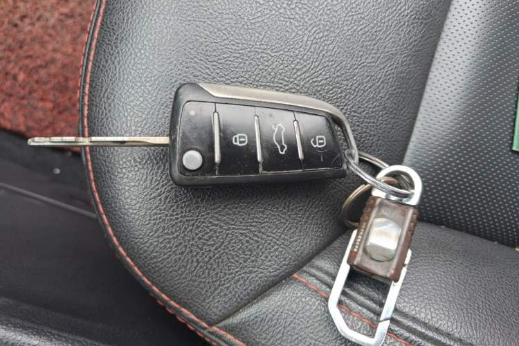 Used JAC Group Refine S3 2016 1.5L Manual Luxury Smart Version Vehicle Key