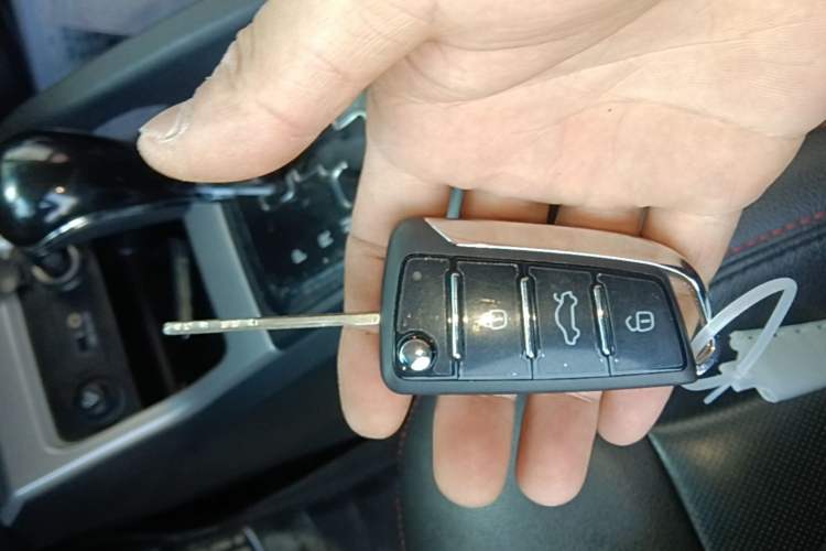 Used JAC Group Refine S3 2016 1.5L CVT Luxury Smart Version Vehicle Key