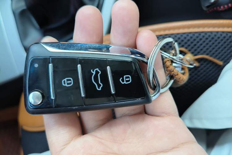 Used JAC Group Refine S3 2016 1.5L Manual Luxury Smart Version Vehicle Key