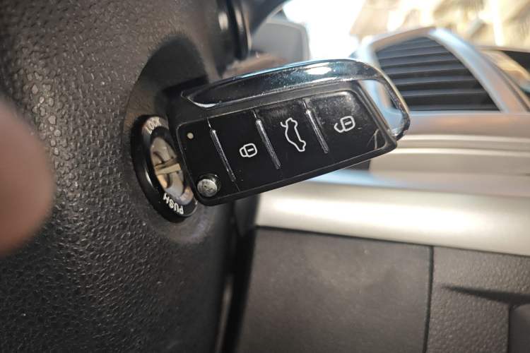 Used JAC Group Refine S3 2016 1.5L CVT Luxury Smart Premium Edition Vehicle Key