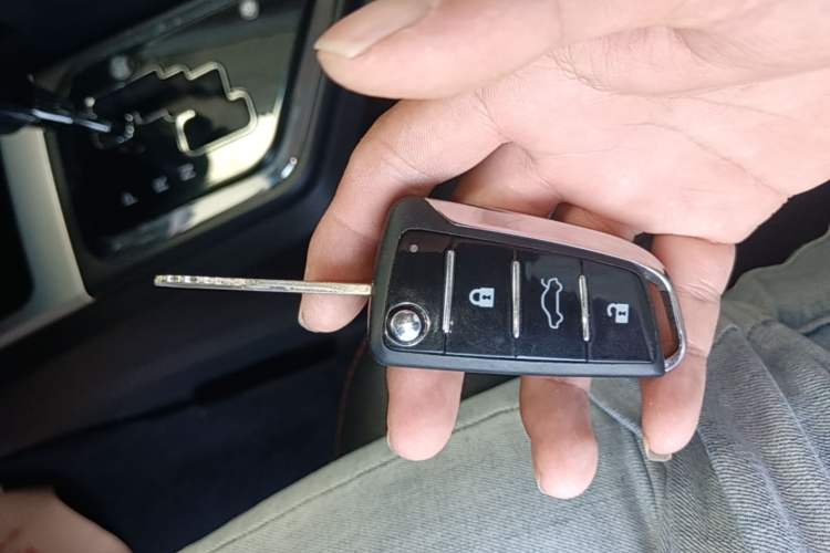 Used JAC Group Refine S3 2016 1.5L CVT Luxury Smart Version Vehicle Key