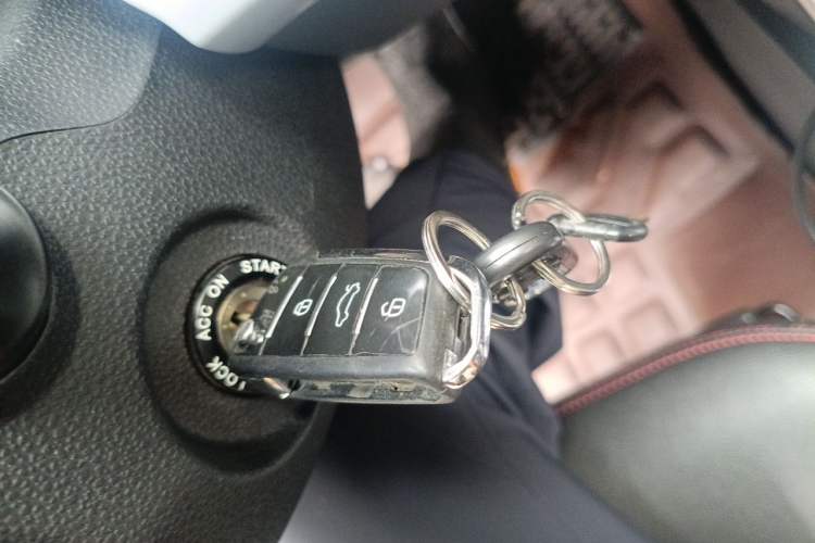 Used JAC Group Refine S3 2016 1.5L CVT Luxury Smart Version Vehicle Key