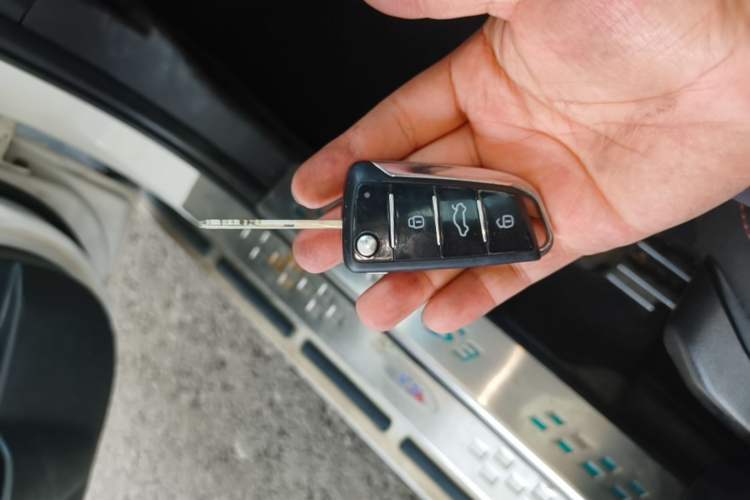 Used JAC Group Refine S3 2016 1.5L CVT Luxury Smart Version Vehicle Key