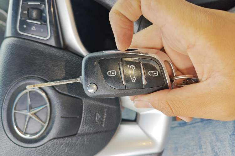 Used JAC Group Refine S3 2016 1.5L CVT Luxury Model Vehicle Key