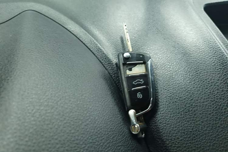 Used JAC Group Refine S3 2016 1.5L Manual Luxury Smart Version Vehicle Key