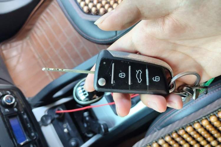 Used JAC Group Refine S3 2016 1.5L Manual Luxury Smart Version Vehicle Key