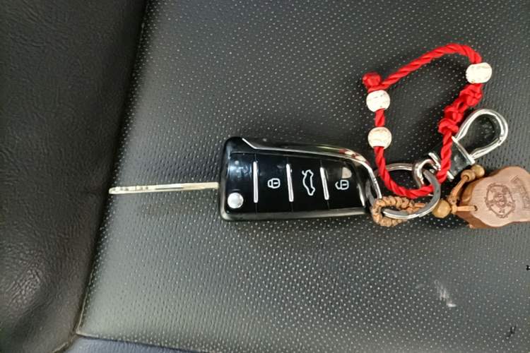 Used JAC Group Refine S3 2016 1.5L CVT Luxury Smart Premium Edition Vehicle Key