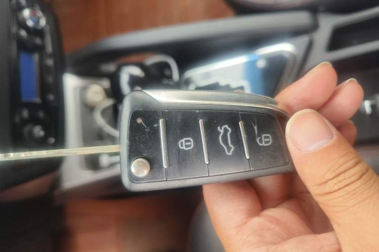 Used JAC Group Refine S3 2016 1.5L CVT Luxury Smart Version Vehicle Key