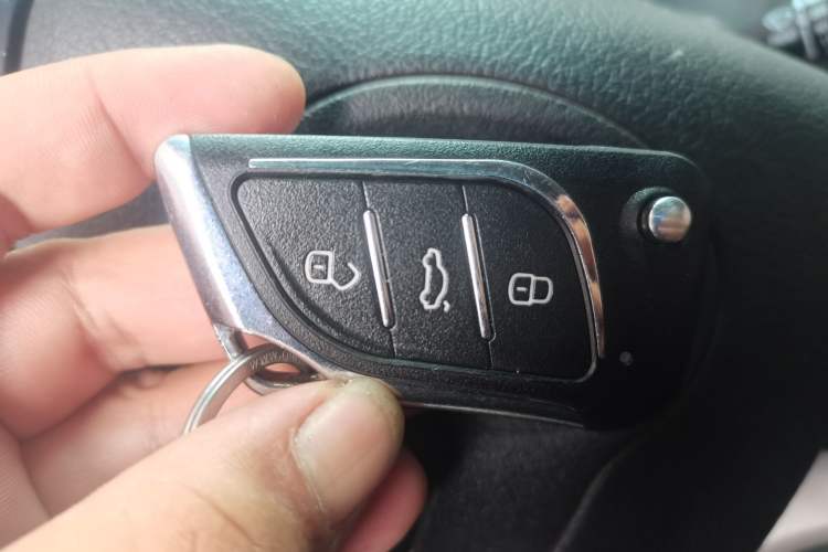Used JAC Group Refine S3 2016 1.5L CVT Luxury Smart Version Vehicle Key